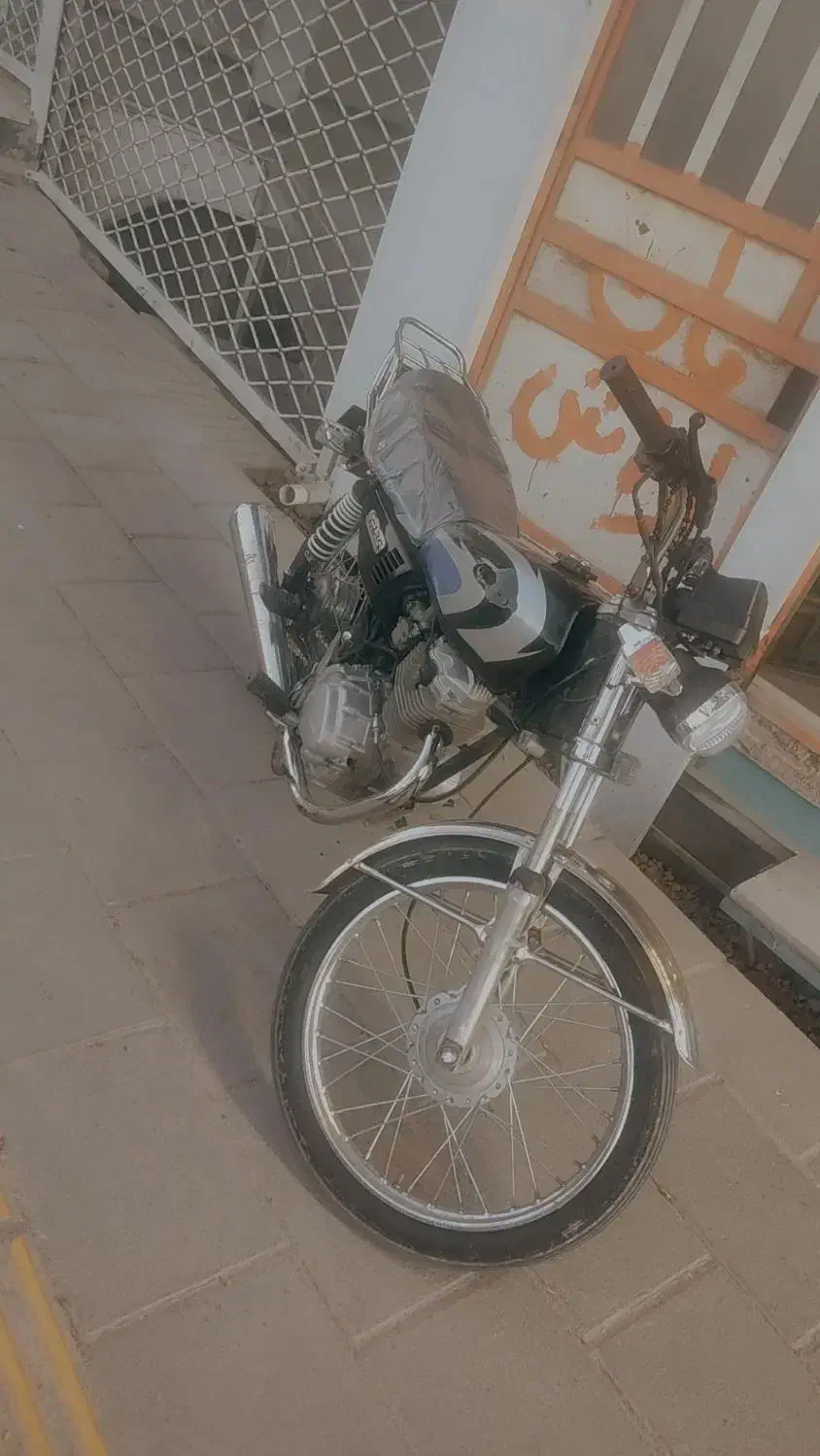 پرواز|موتورسیکلت|شیروان (خراسان), |دیوار