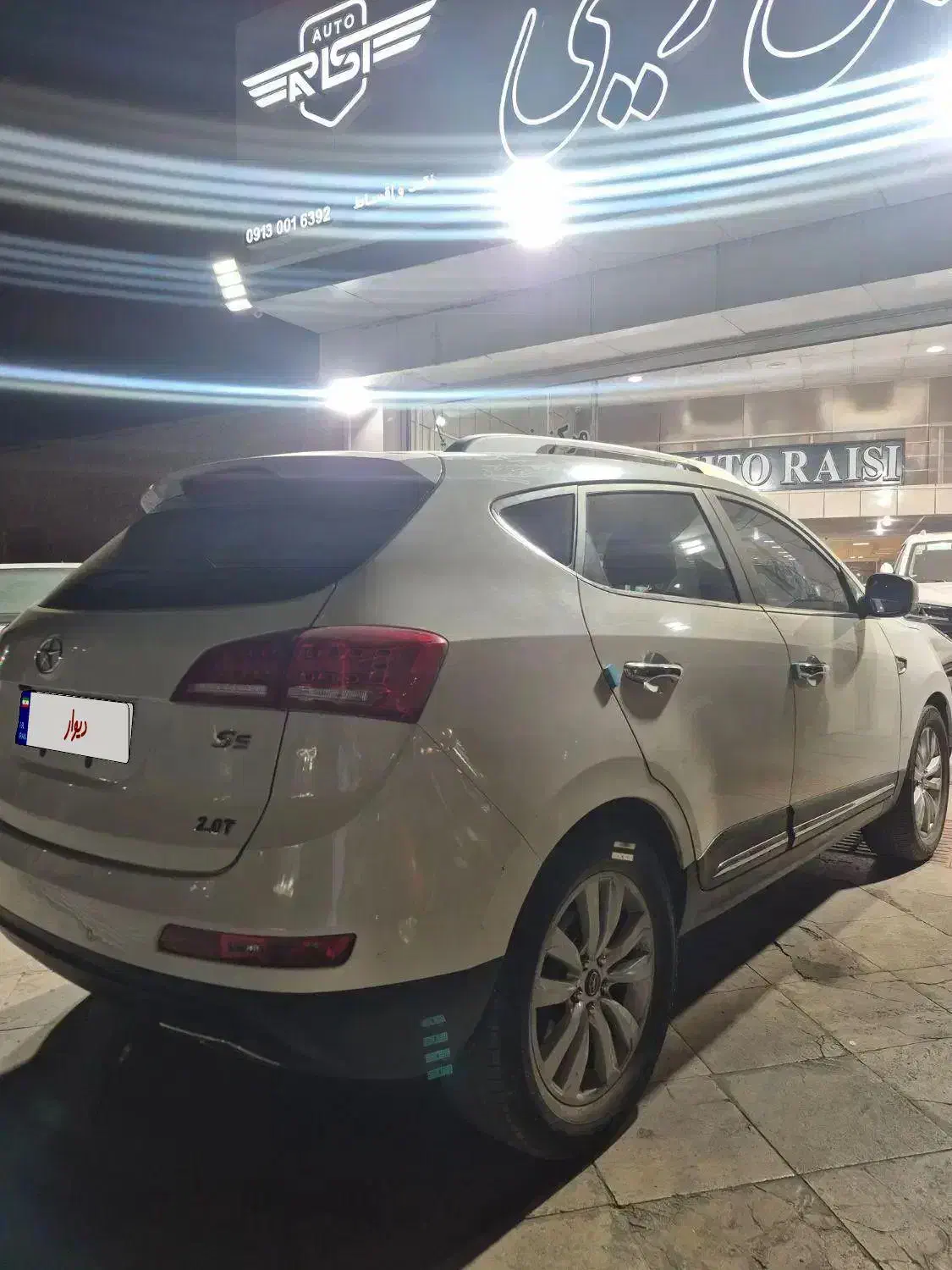 جک s5 مدل 95 تک برگ *نقد اقساط*|خودرو سواری و وانت|یزد, |دیوار