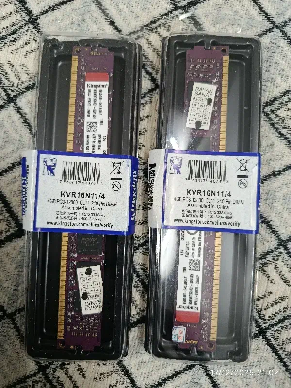 رم ddr3|قطعات و لوازم جانبی رایانه|سبزوار, امیر کبیر|دیوار