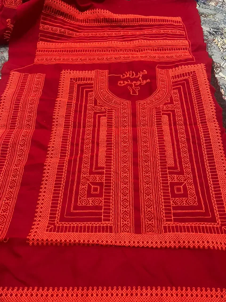 سفارش|لباس|سراوان, |دیوار