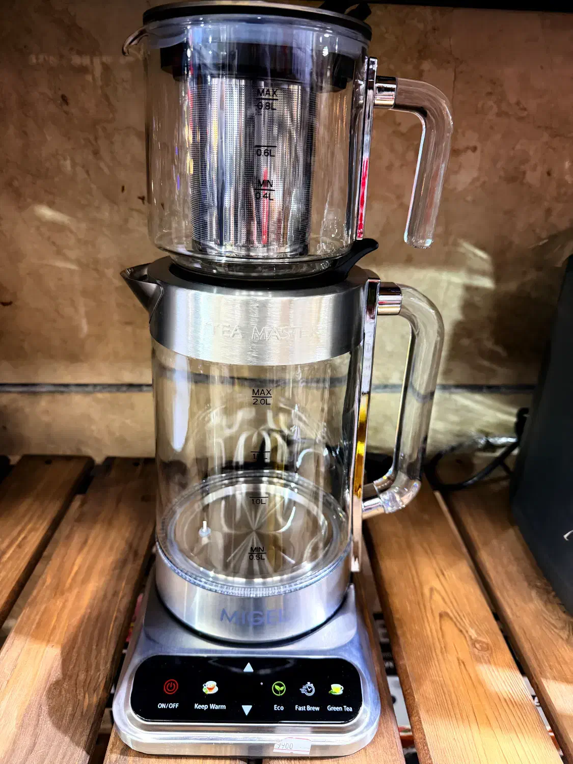 چایی ساز میگل|سماور، چای‌ساز، قهوه‌ساز|ری, دیلمان|دیوار