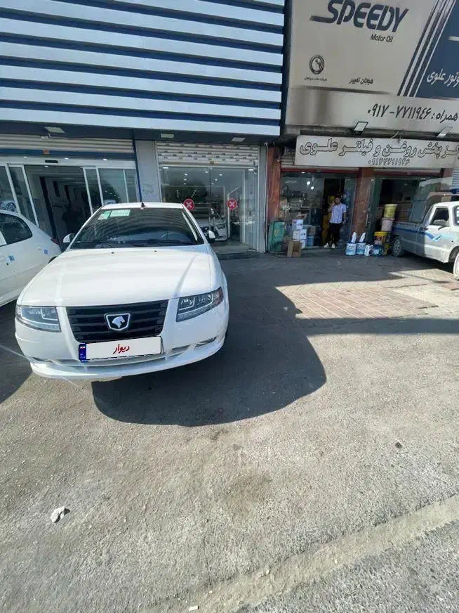 سورن xup7|خودرو سواری و وانت|بوشهر, |دیوار