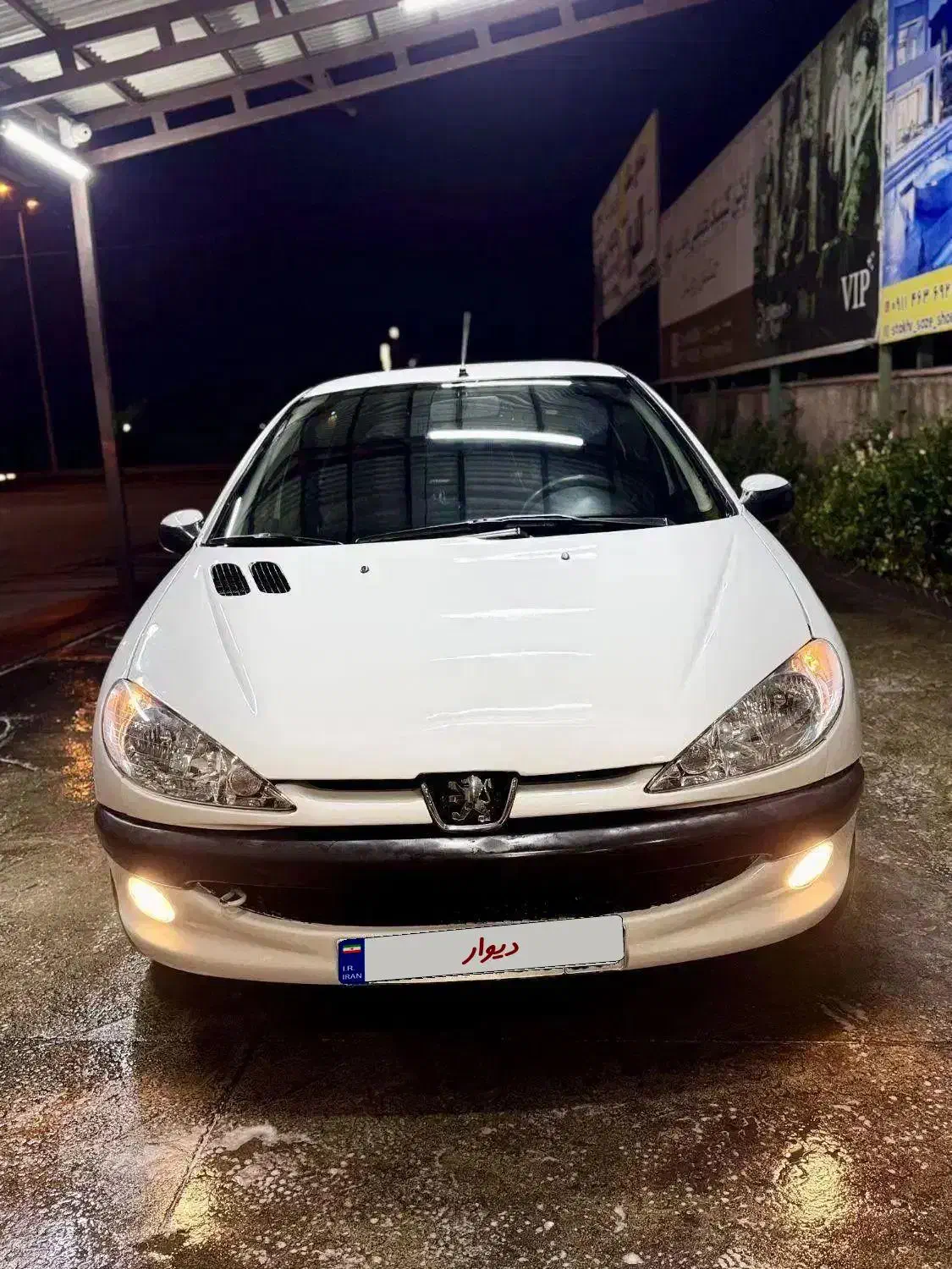 206 تیپ پنج مدل ۹۲|خودرو سواری و وانت|شفت, |دیوار