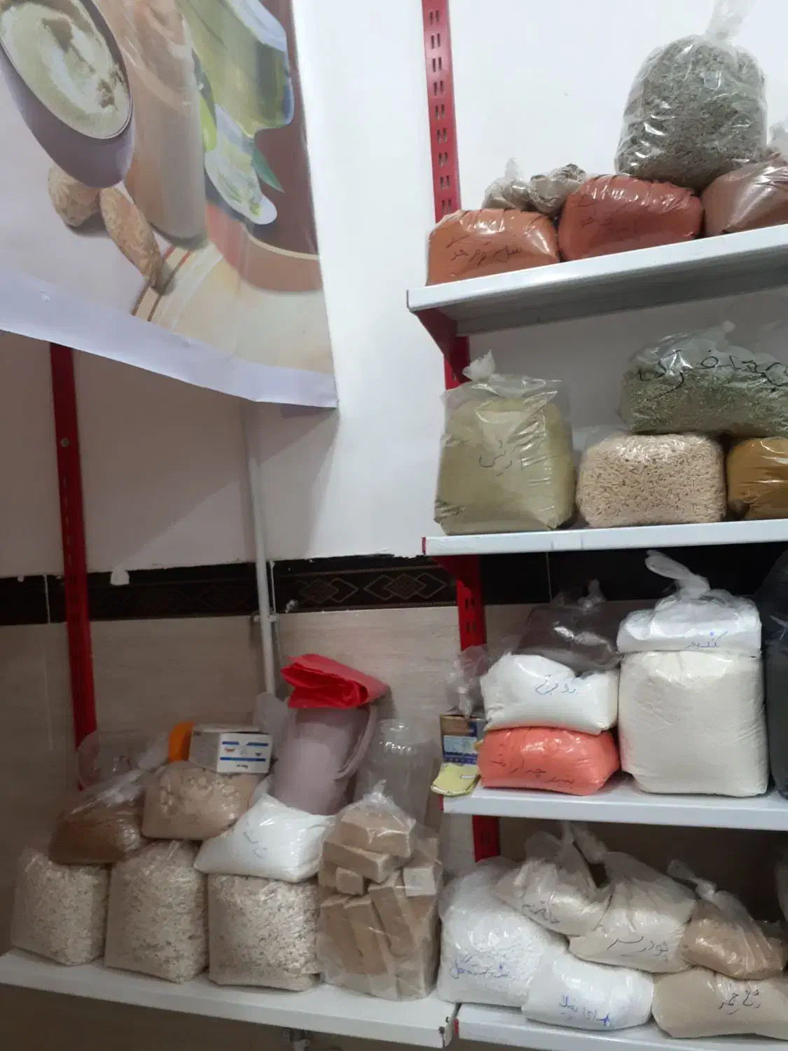 حراج کلیه اجناس|حراج|ابهر, |دیوار