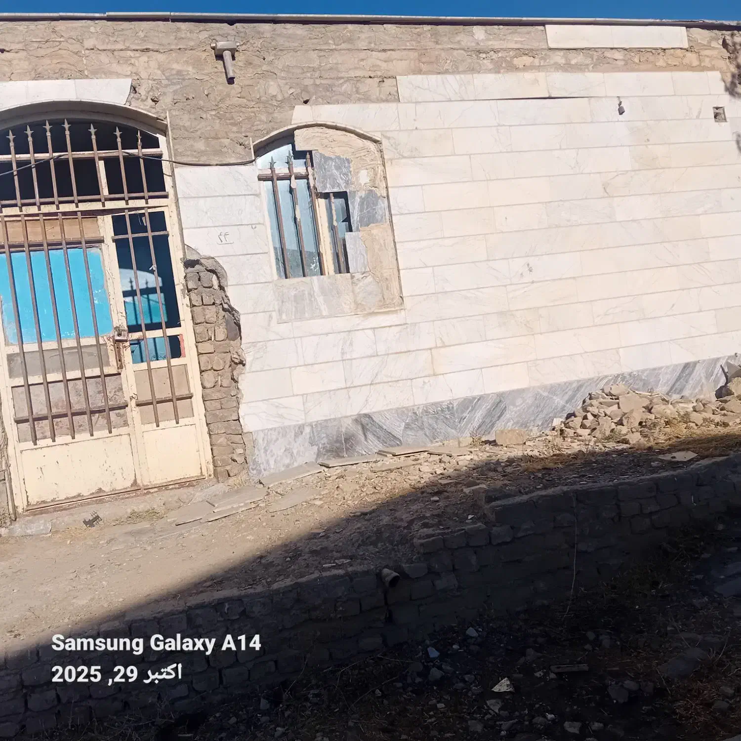 خانه روستای|فروش خانه و ویلا|سیلاخور, |دیوار