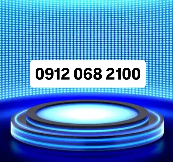 09120682100|سیمکارت|تهران, اختیاریه|دیوار