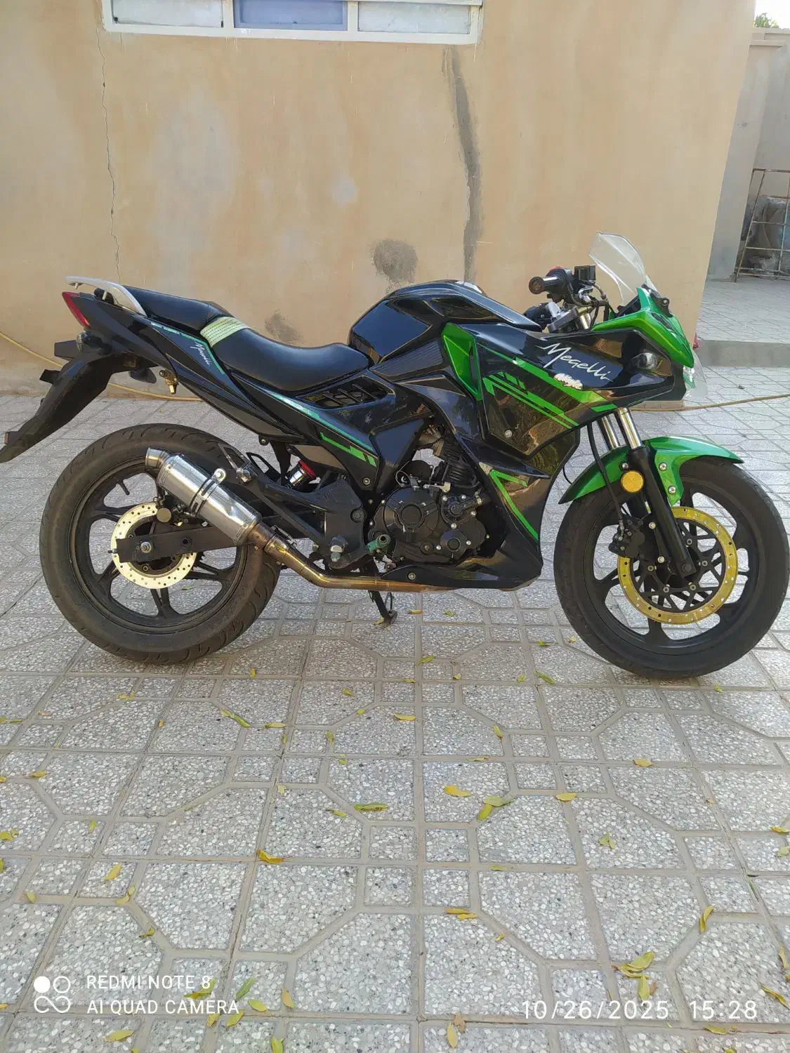 موتور مگلی 200|موتورسیکلت|شاهرود, |دیوار