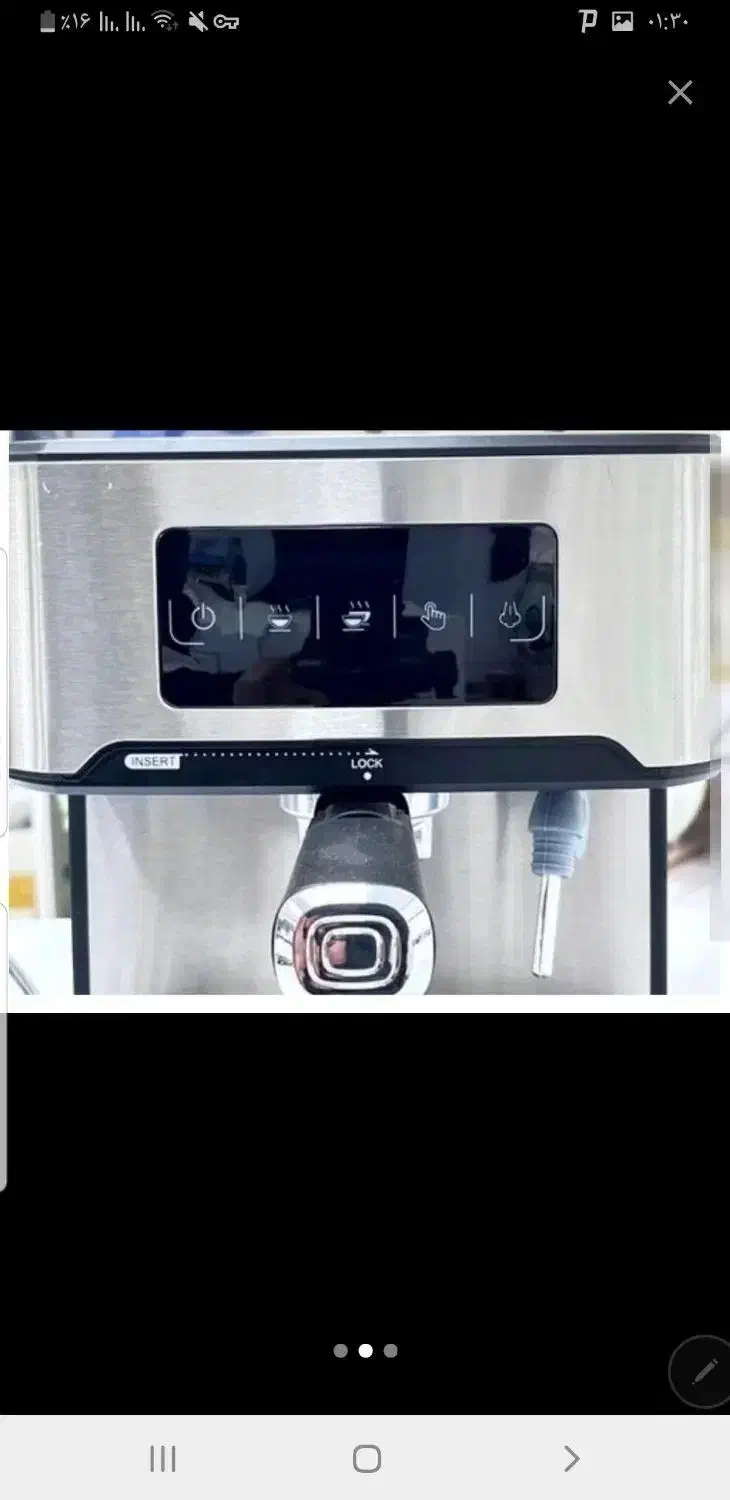 اسپرسوساز نیمه صنعتی نیولایف|سماور، چایساز، قهوهساز|کرمانشاه, |دیوار