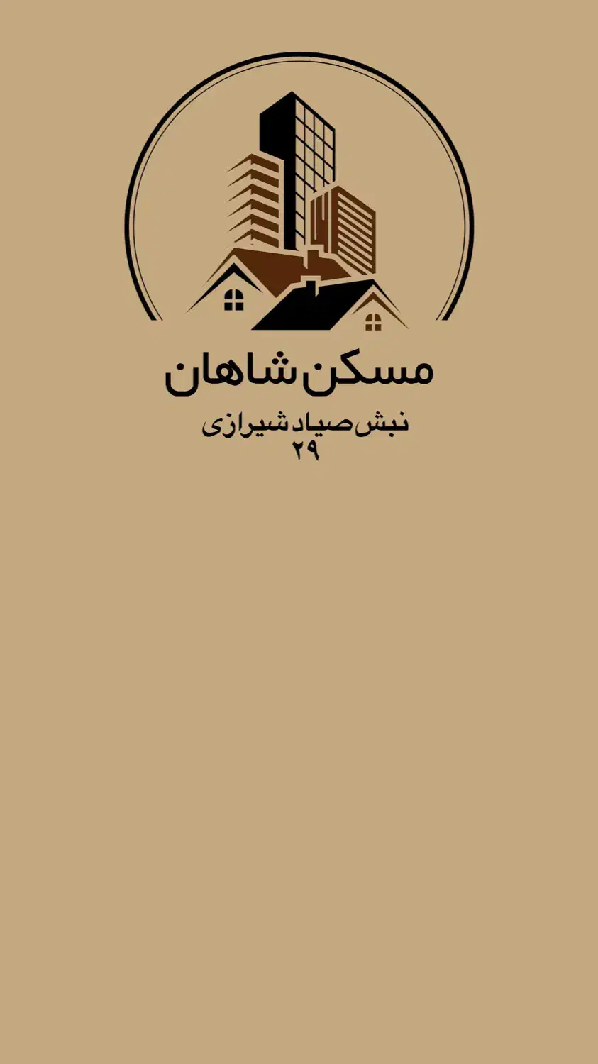 ۱۳۰ متری زیبا صیاد شیرازی ۲۹|فروش آپارتمان|مشهد, هفت تیر (آب و برق)|دیوار
