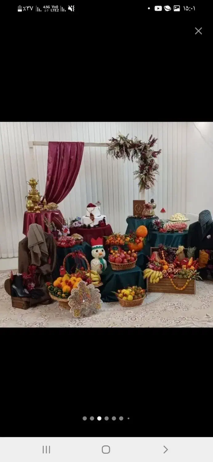 تزیینات یلدا|خدمات پذیرایی، مراسم|قم, باغ شریفی|دیوار