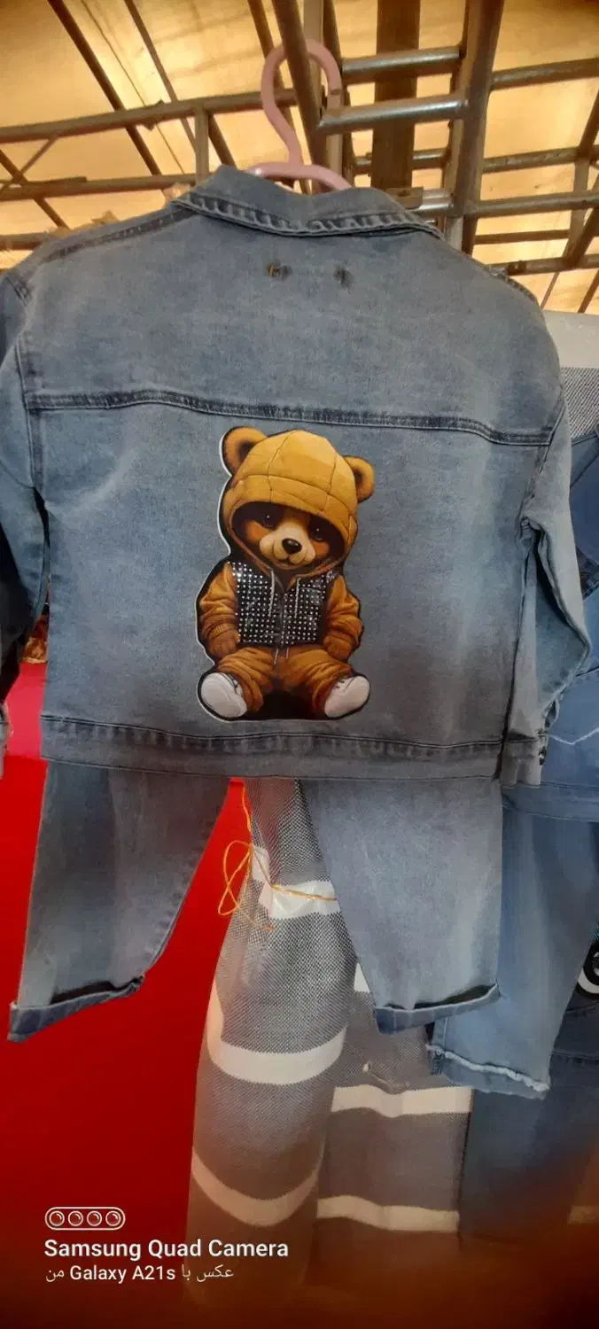 کت وشلوار بچگانه|کفش و لباس بچه|ری, شهرک نظامی|دیوار