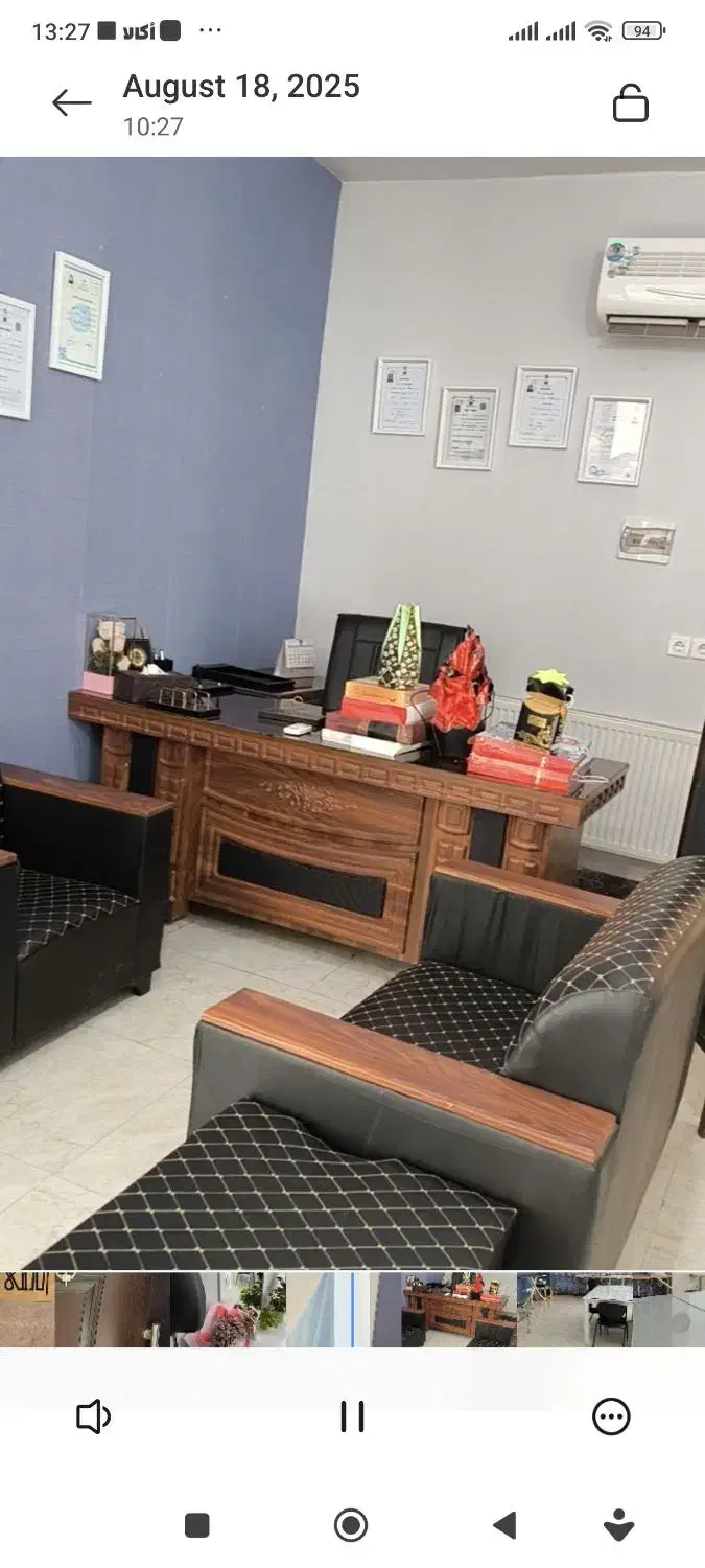 آموزشگاه طراحی و دوخت بانوی مد|خدمات آموزشی|کرمانشاه, |دیوار