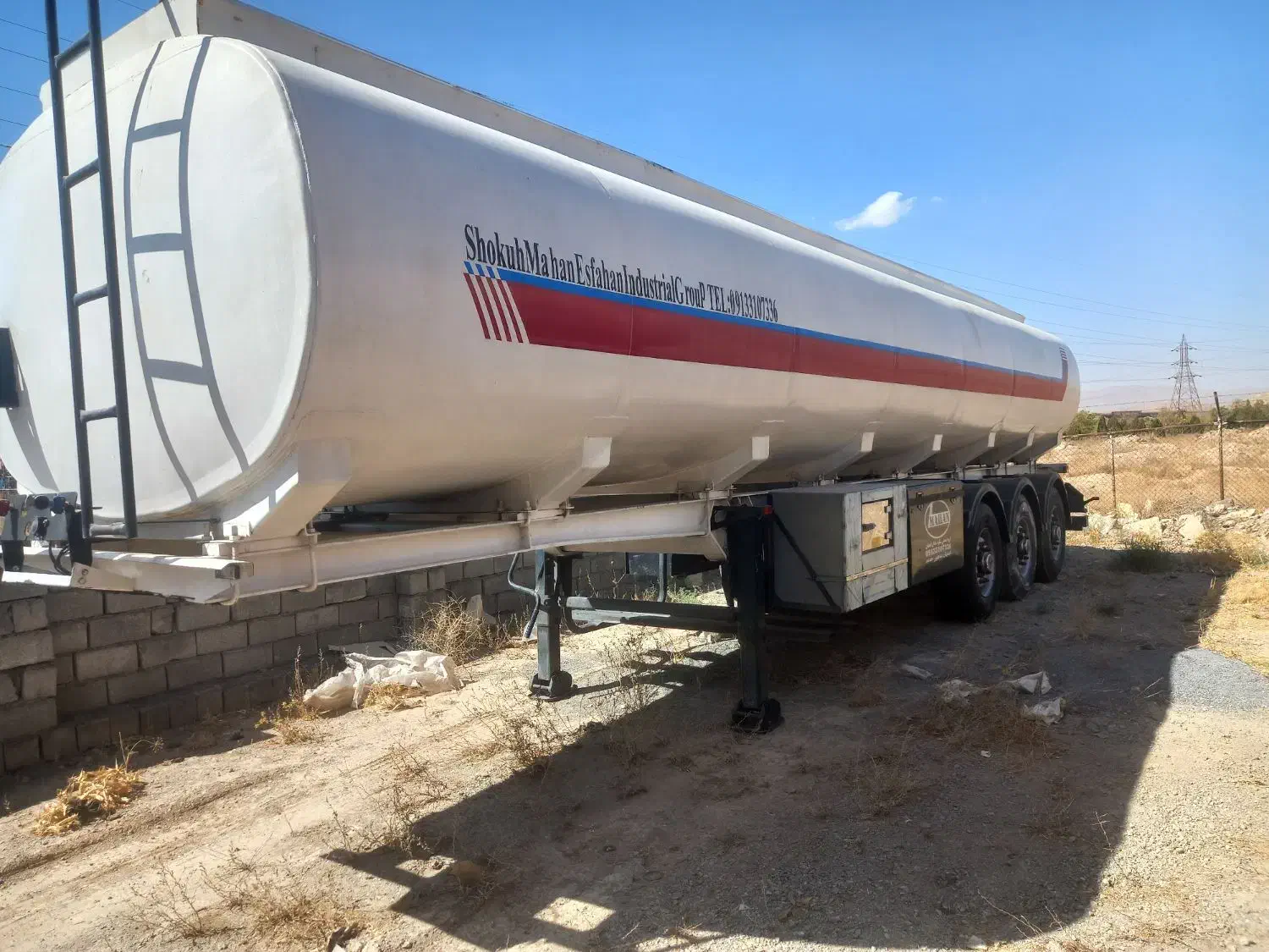 تانکر چهار مواد|قطعات یدکی و لوازم جانبی|مهاجران, |دیوار