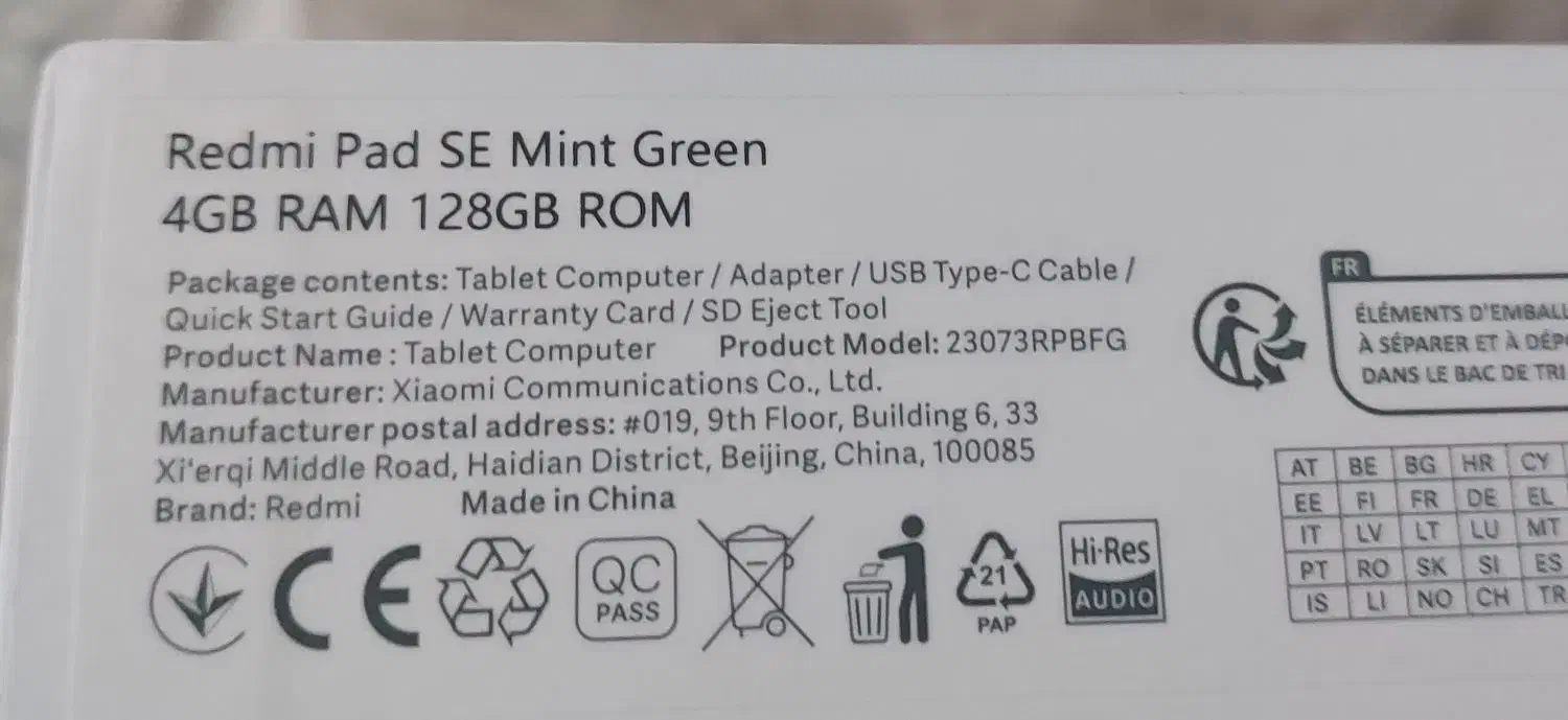 تبلت شیائومی Redmi Padحافظه 128 رم 4 گیگ|تبلت|قزوین, |دیوار