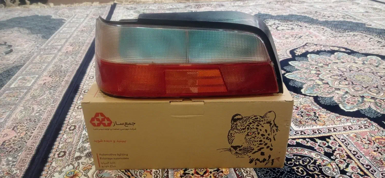 چراغ پژوپارس|قطعات یدکی و لوازم جانبی|خرمدره, |دیوار