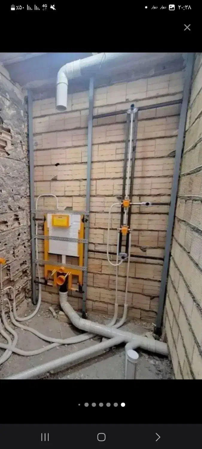 انجام لوله  کشی اب و فاظلاب قیمت مناسب|خدمات پیشه و مهارت|دماوند, گیلاوند|دیوار