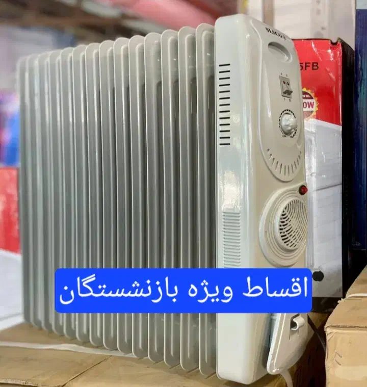 شوفاژ برقی پره ای. اقساط ویژه بازنشستگان|آبگرمکن، پکیج، شوفاژ|کرج, شهرک فهمیده|دیوار