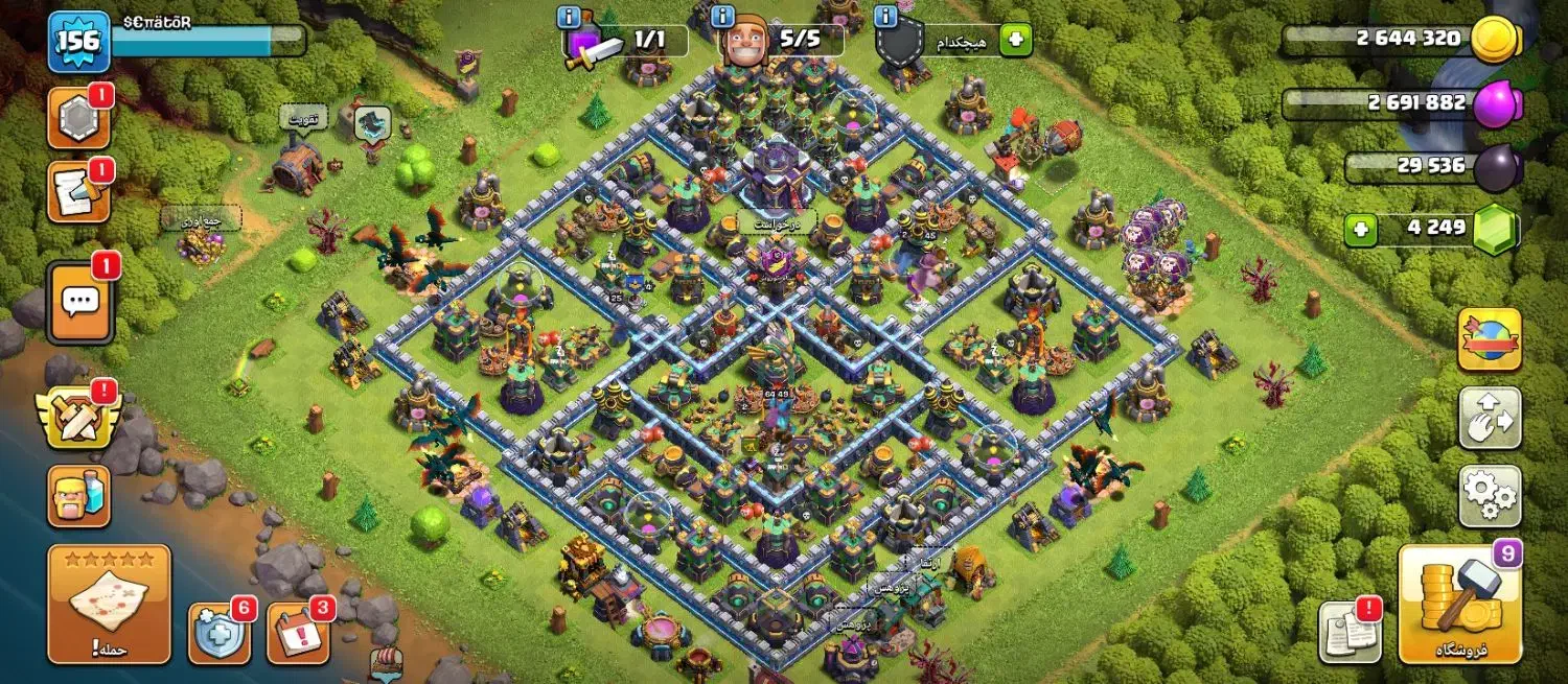 اکانت کلش اف کلنز|کنسول، بازی ویدئویی و آنلاین|خرامه, |دیوار