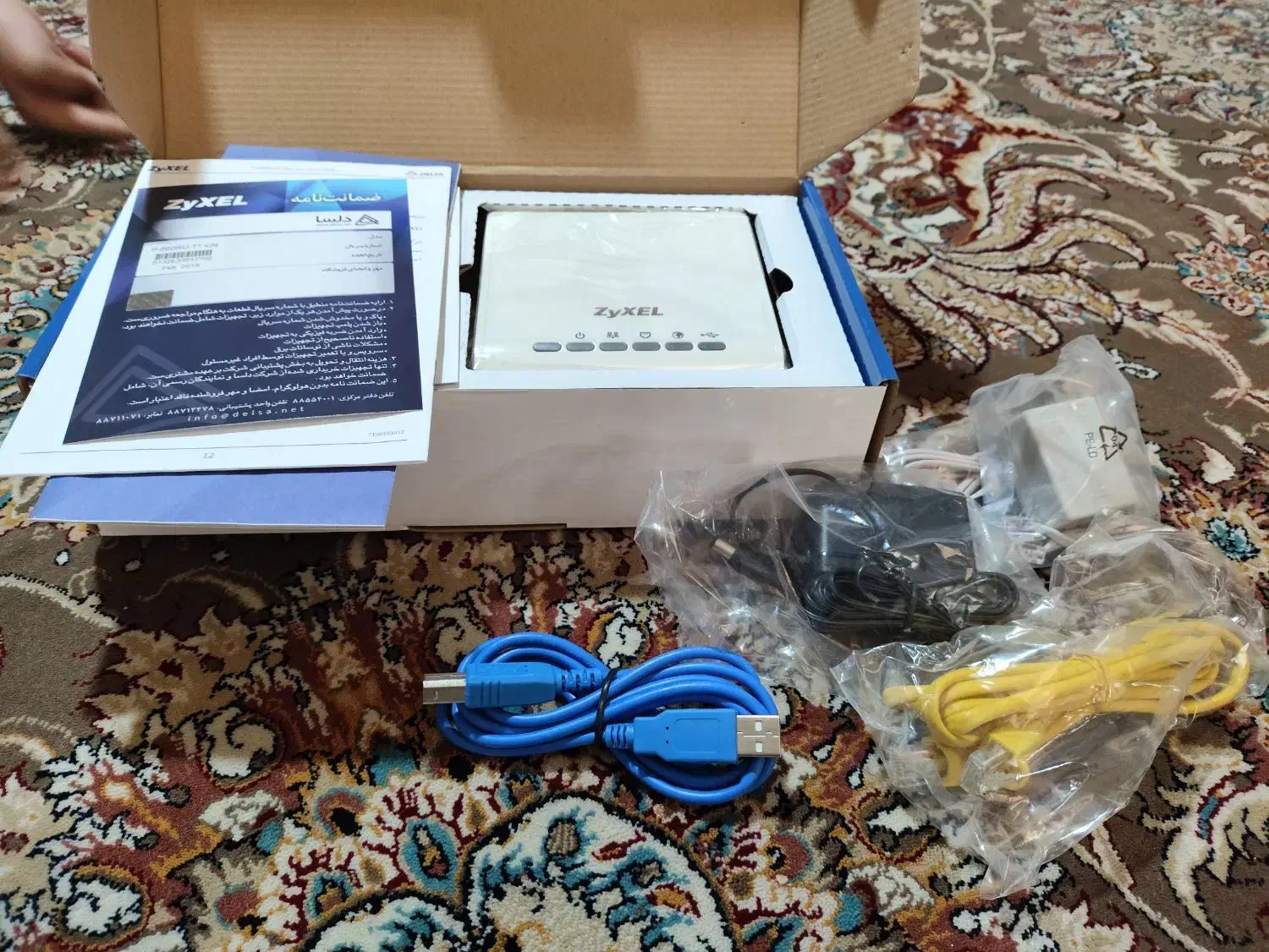 مودم adsl با سیم|مودم و تجهیزات شبکه|دورود, |دیوار
