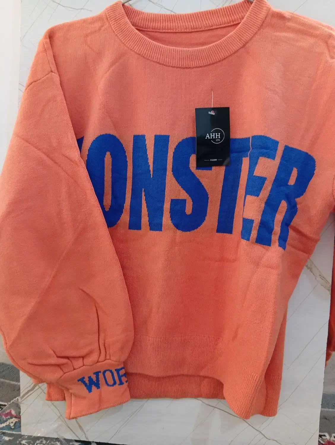 لباس|لباس|طبس, |دیوار