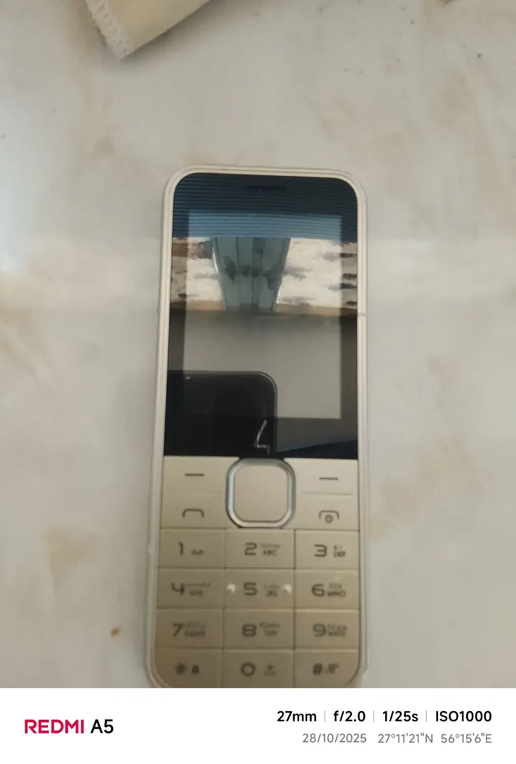 گوشی سالمه|موبایل|بندرعباس, |دیوار