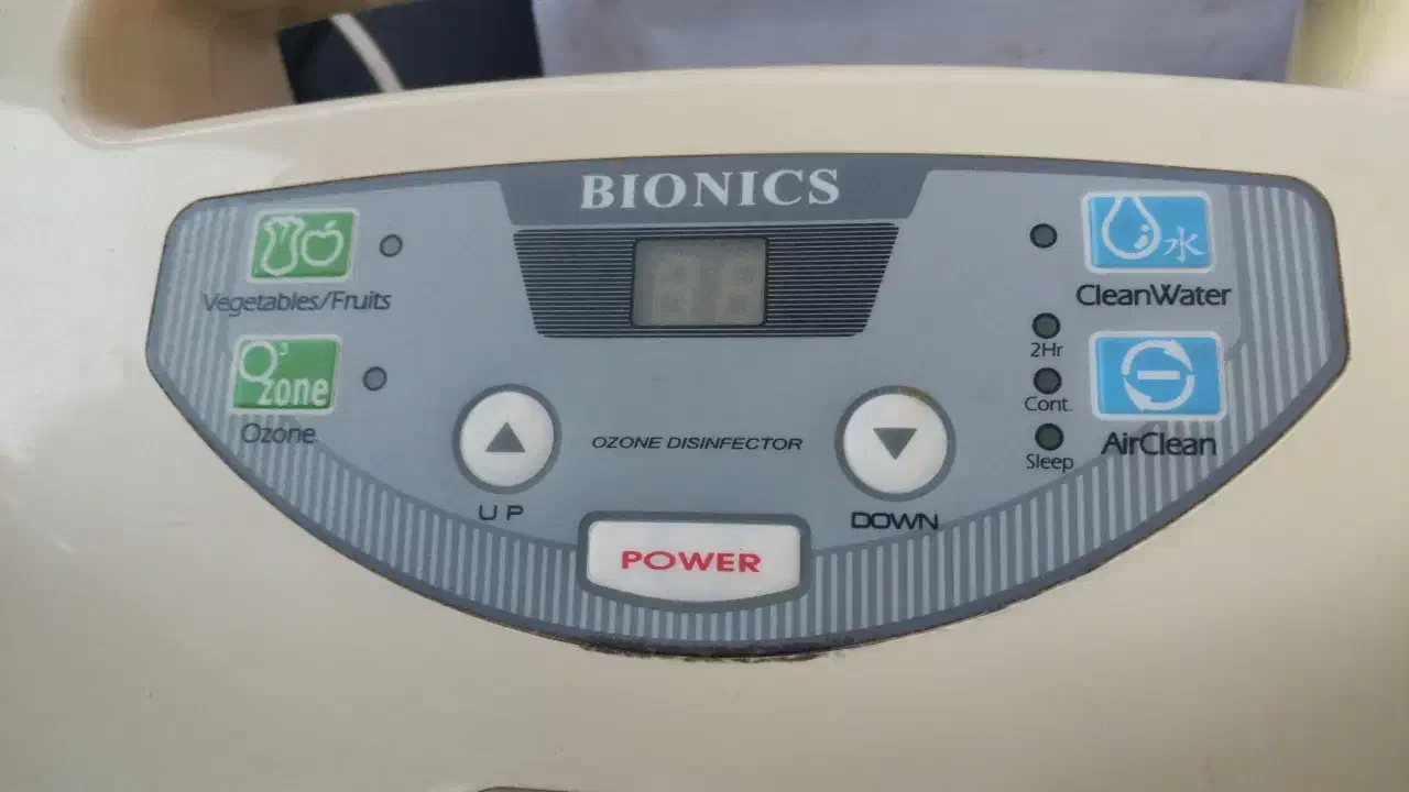 دستگاه تصفیه انیرون کلد|آبسردکن و تصفیه آب|مشهد, شهرک مهر آباد|دیوار