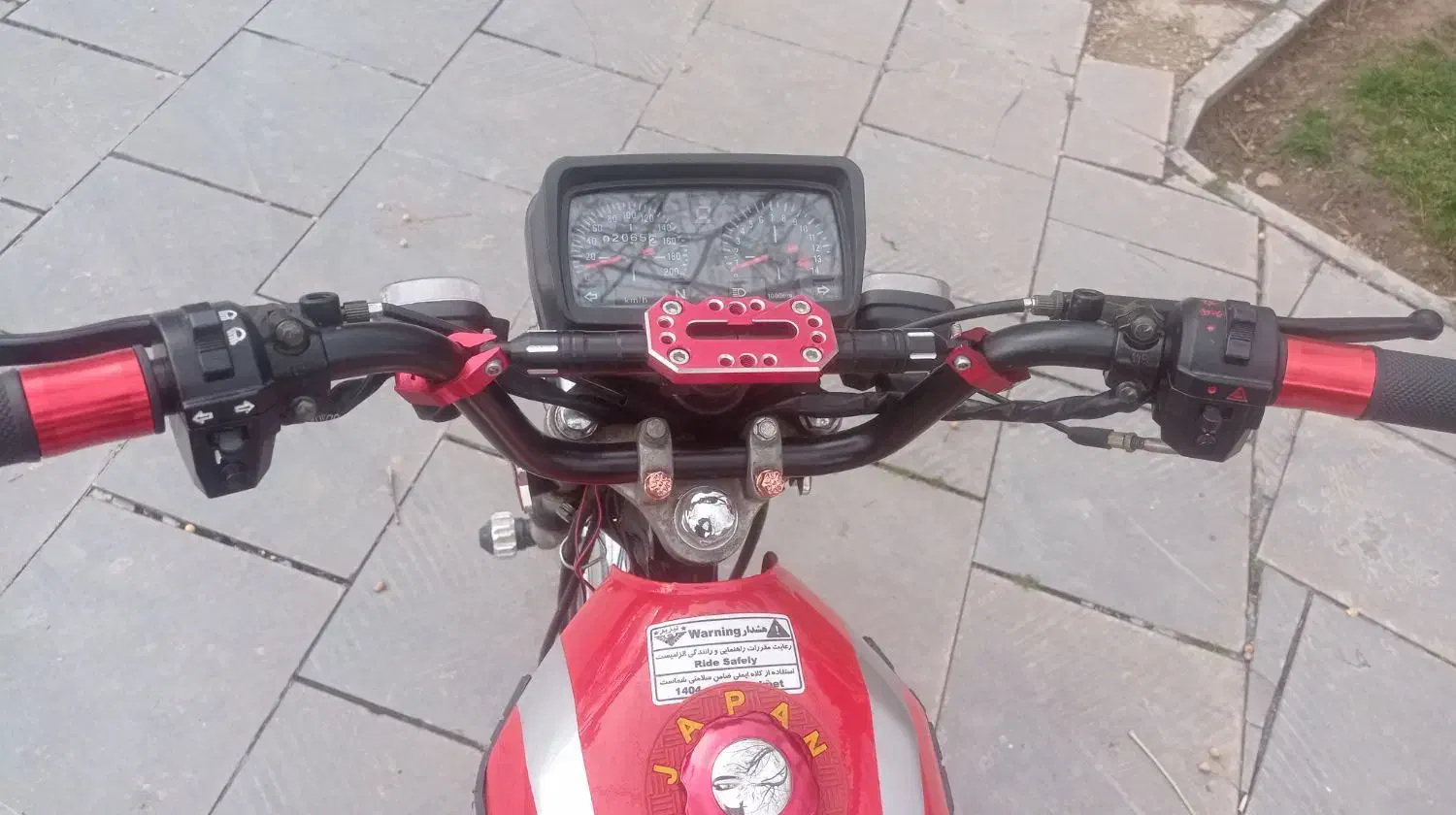 موتور ۱۲۵|موتورسیکلت|خرم‌آباد, |دیوار