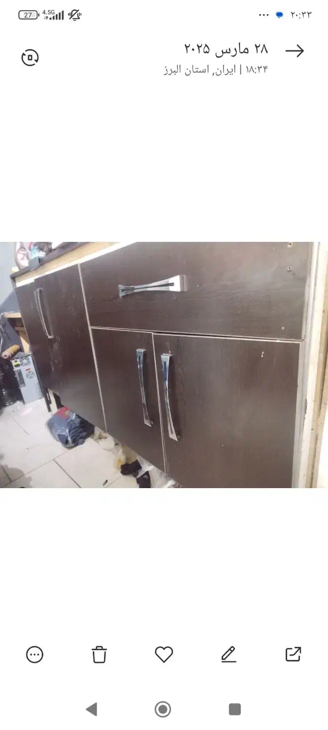 میز پیشخوان تمام آینه|کافیشاپ و رستوران|قم, انسجام|دیوار