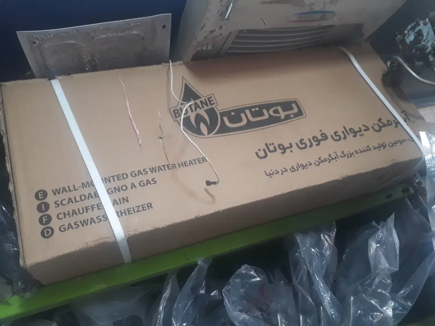 ابگرمکن بوتان ۱۸ اکبند|آبگرمکن، پکیج، شوفاژ|مشگین شهر, |دیوار