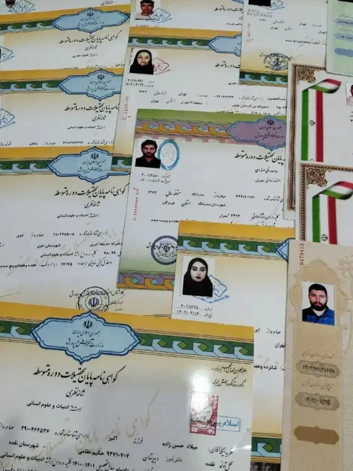 اخذ مدارک تحصیلی تمامی مقطع ها از دبپلم تا دکتری|خدمات آموزشی|قمرود, |دیوار