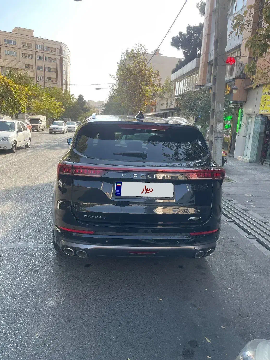 فیدیلیتی پرستیژ|خودرو سواری و وانت|تهران, سعادتآباد|دیوار