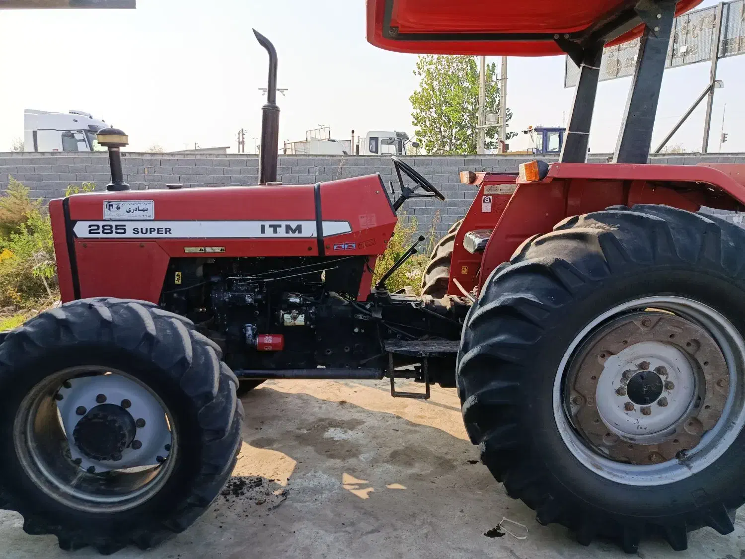 تراکتور فرگوسن 285|خودرو سنگین|سورک, |دیوار