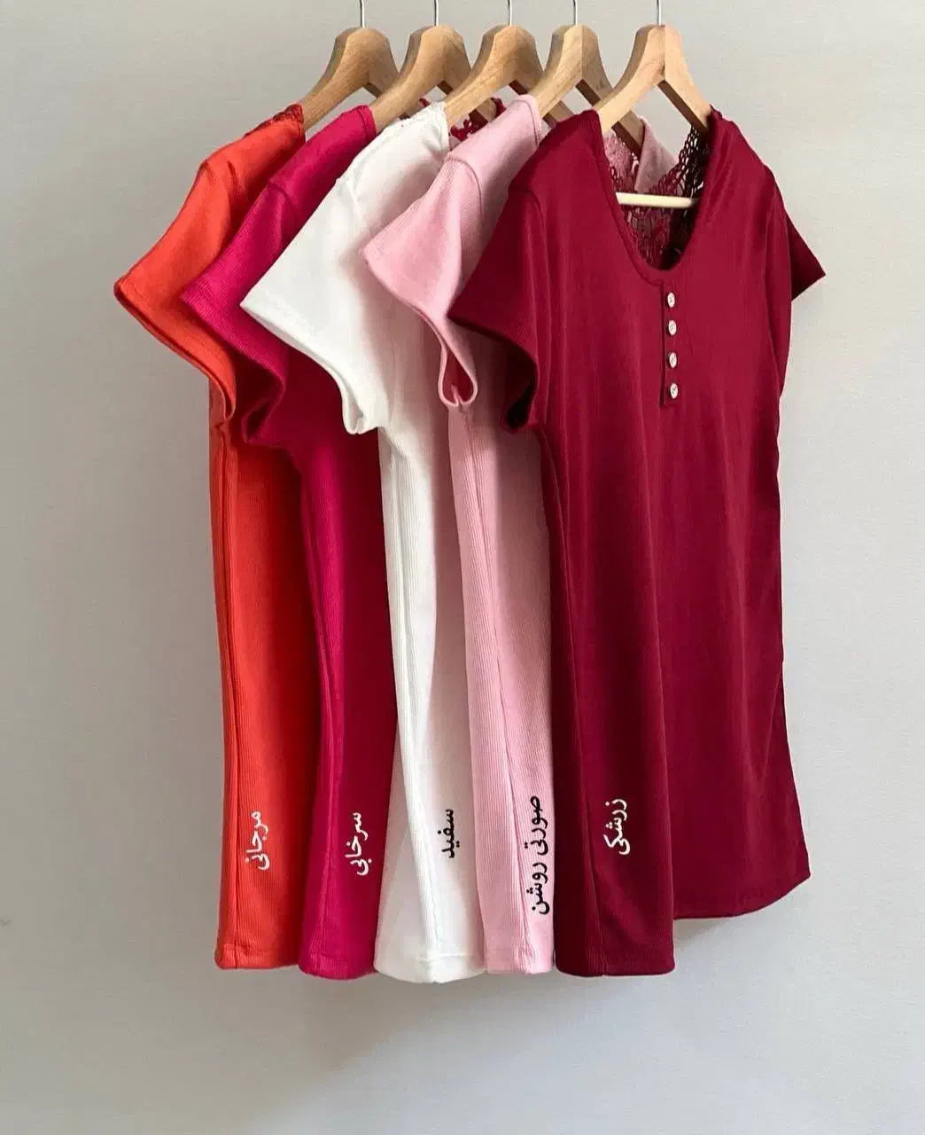 تیشرت|لباس|اصفهان, سروستان|دیوار