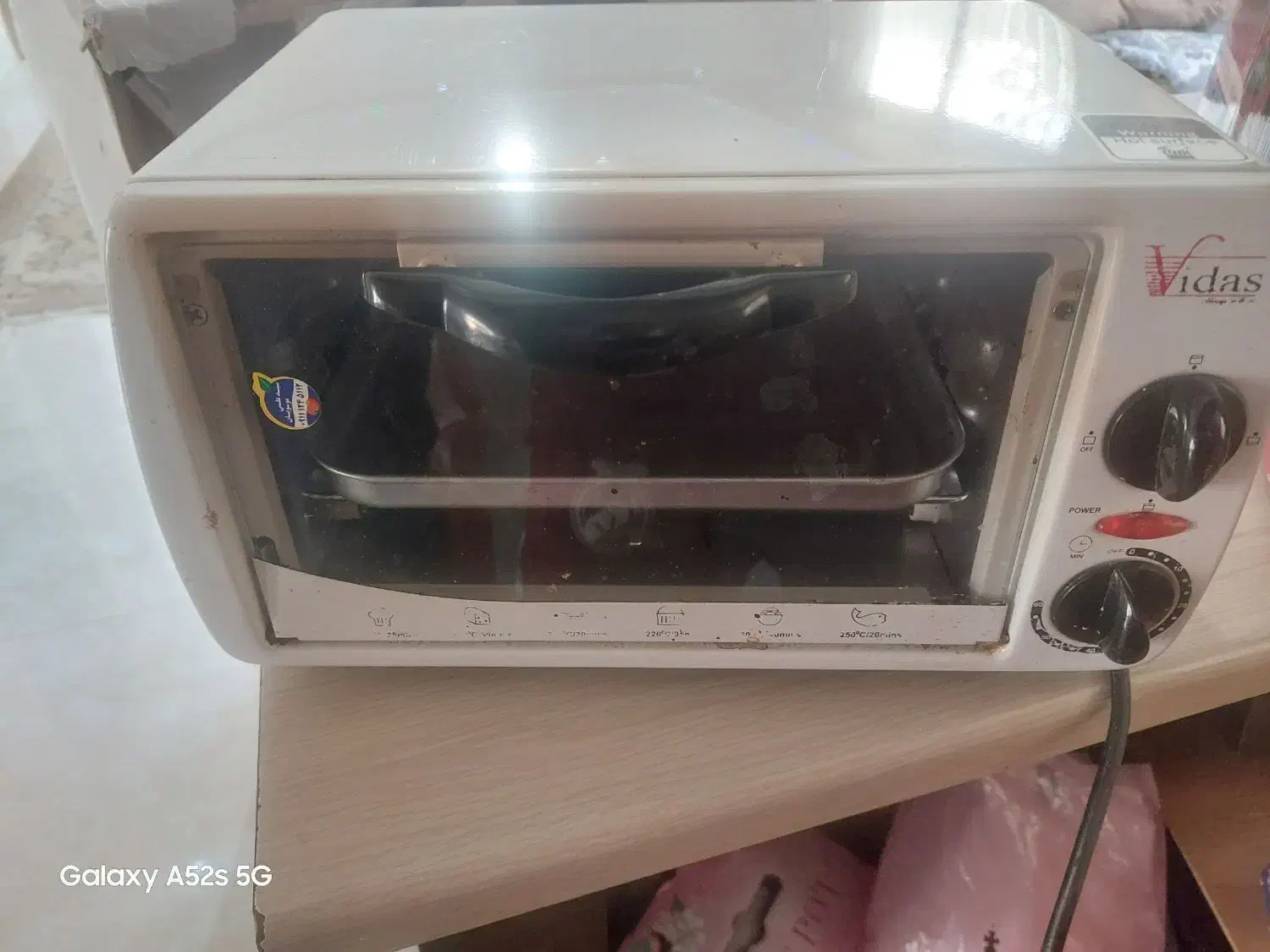 **فروش ویژه**            تستر vidas|اجاق گاز و لوازم برقی پخت‌وپز|شاهین‌شهر, فردوسی|دیوار