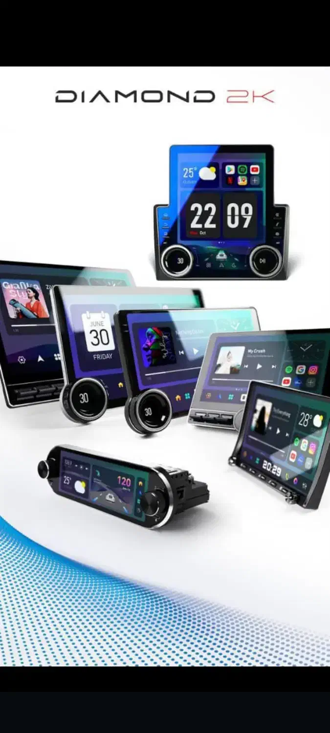 مانیتور خودرو های داخلی و خارجی|قطعات یدکی و لوازم جانبی|شیراز, سینما سعدی|دیوار