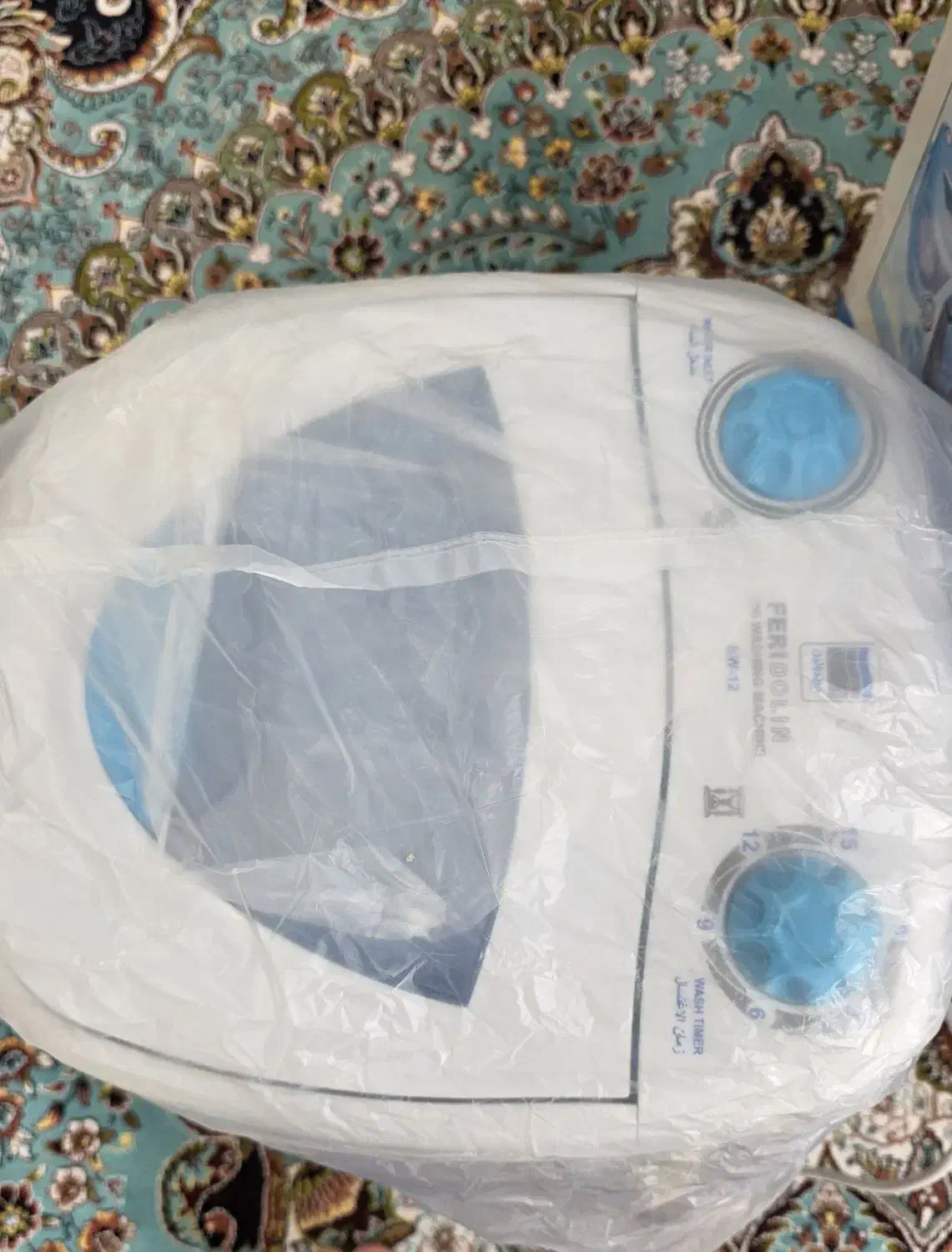 لباسشویی فریدولین SW|ماشین لباسشویی و خشک‌کن لباس|قم, شاه سید علی|دیوار