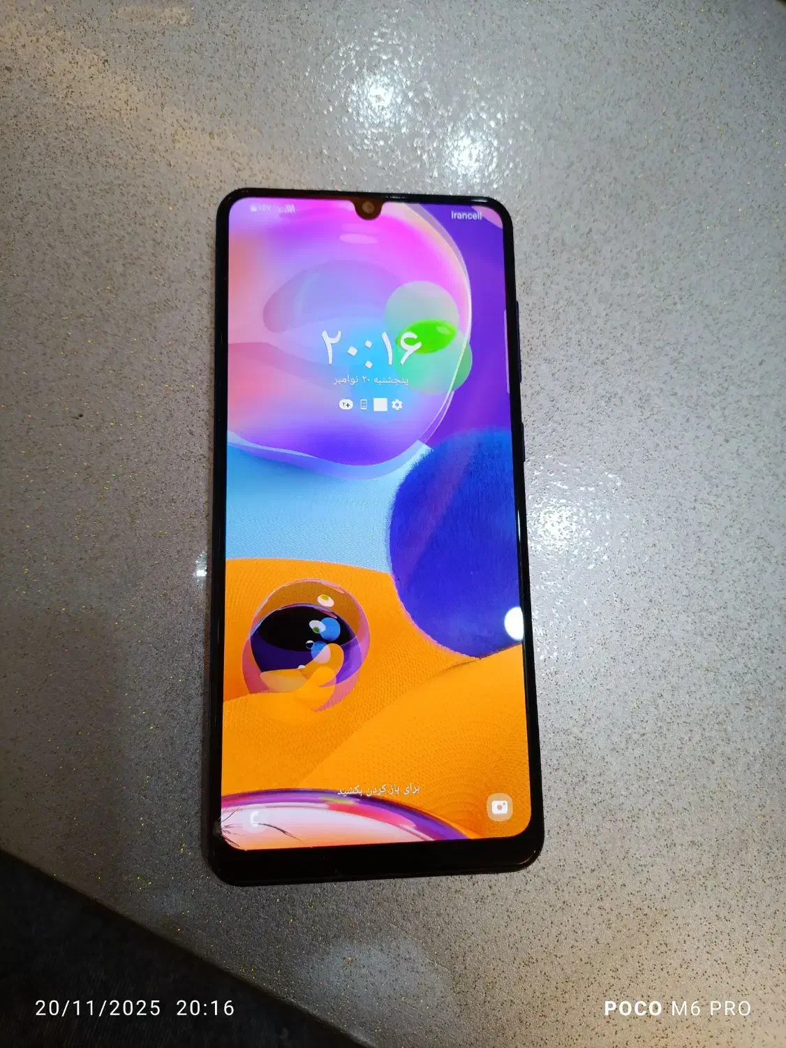 سامسونگ a31 حافظه 128 گیگ رام 4|موبایل|پاکدشت, پاکدشت (مامازند)|دیوار