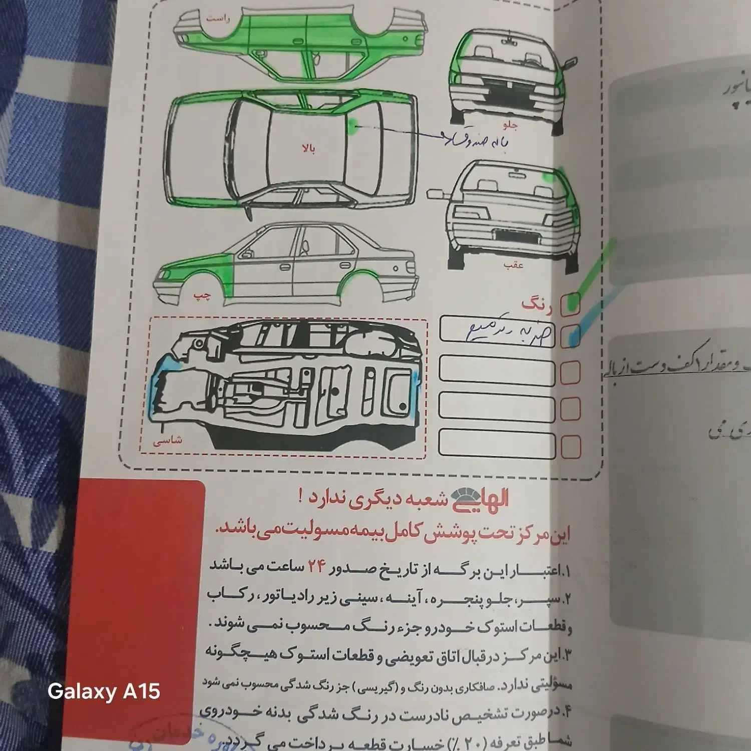 پژو ۲۰۶|خودرو سواری و وانت|اهواز, زیتون کارمندی|دیوار