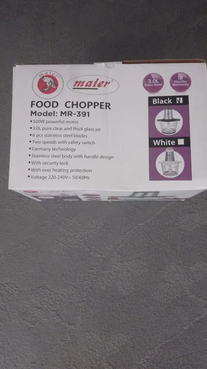 خردکن food chopper|خردکن، آسیاب، غذاساز|بانه, |دیوار