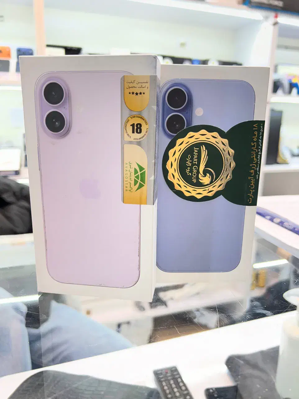 iphone17normall 256آکبند|موبایل|کرج, گوهردشت|دیوار