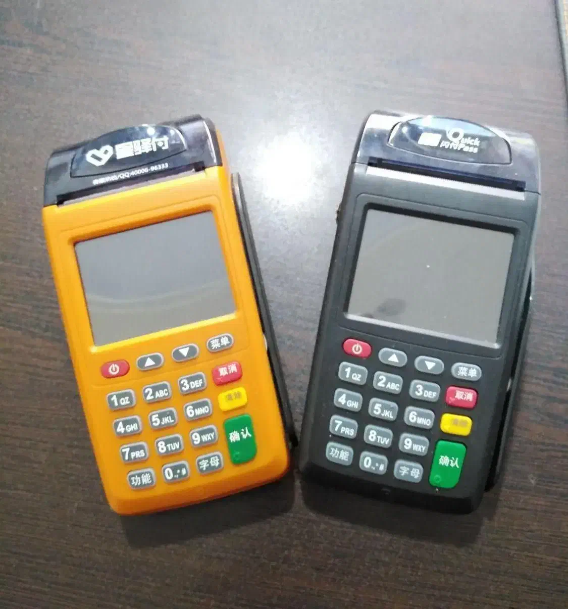 کارتخوان سیار بانک گردشگری و خانم طراوتی|فروشگاه و مغازه|همدان, |دیوار