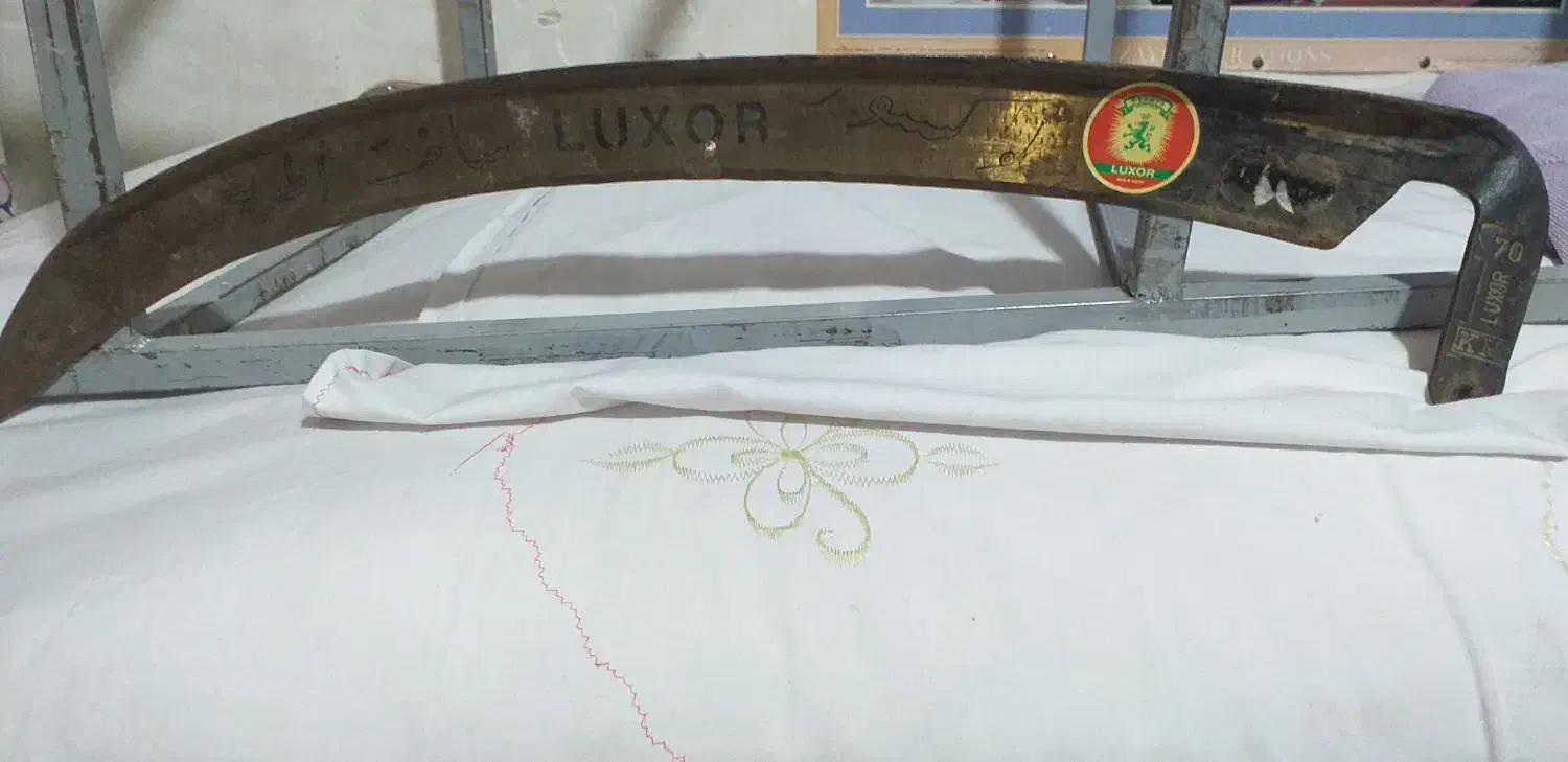 داس دراز یونجه چین|ابزارآلات|بروجرد, |دیوار