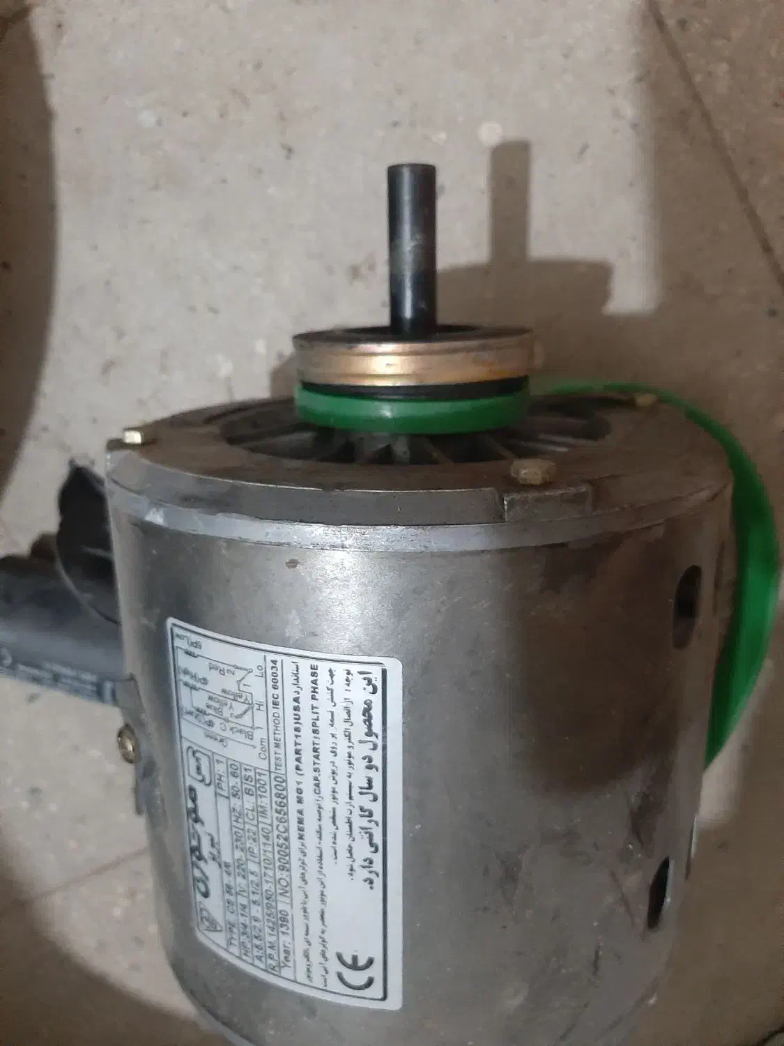 دینام کولر نو|کولر آبی|قم, عمار یاسر|دیوار