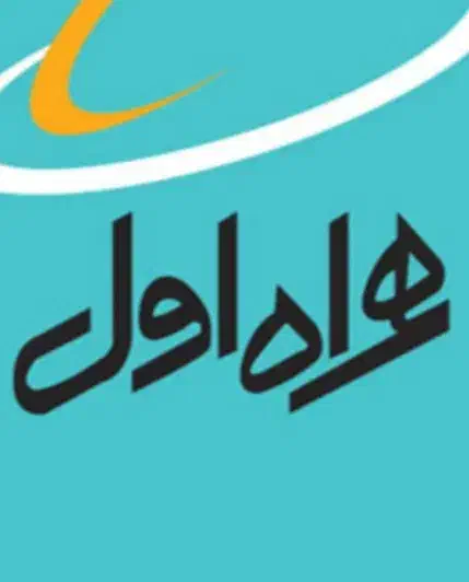 سیمکارت 0916.2.111.666|سیمکارت|خرمآباد, |دیوار