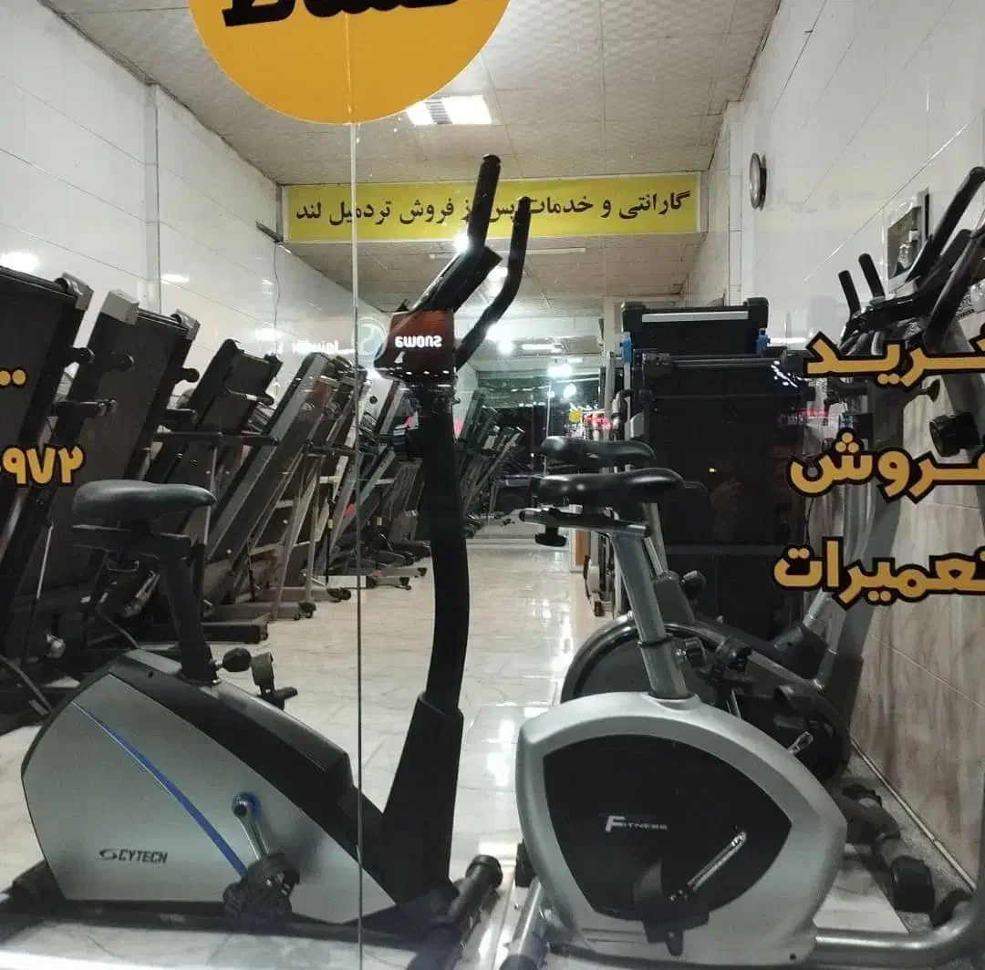تردمیل/دوچرخه ثابت/ورزش در خانه بدون زحمت|تجهیزات ورزشی|تبریز, |دیوار