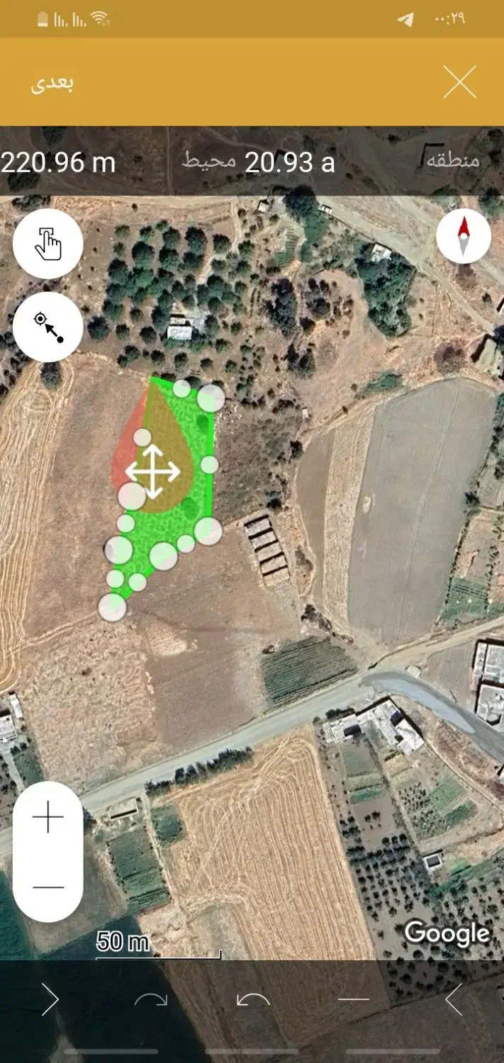 زمین کشاورزی|فروش خانه و ویلا|مریوان, |دیوار