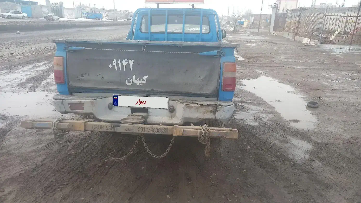 امداد خودرو|خودرو سواری و وانت|میاندوآب, |دیوار