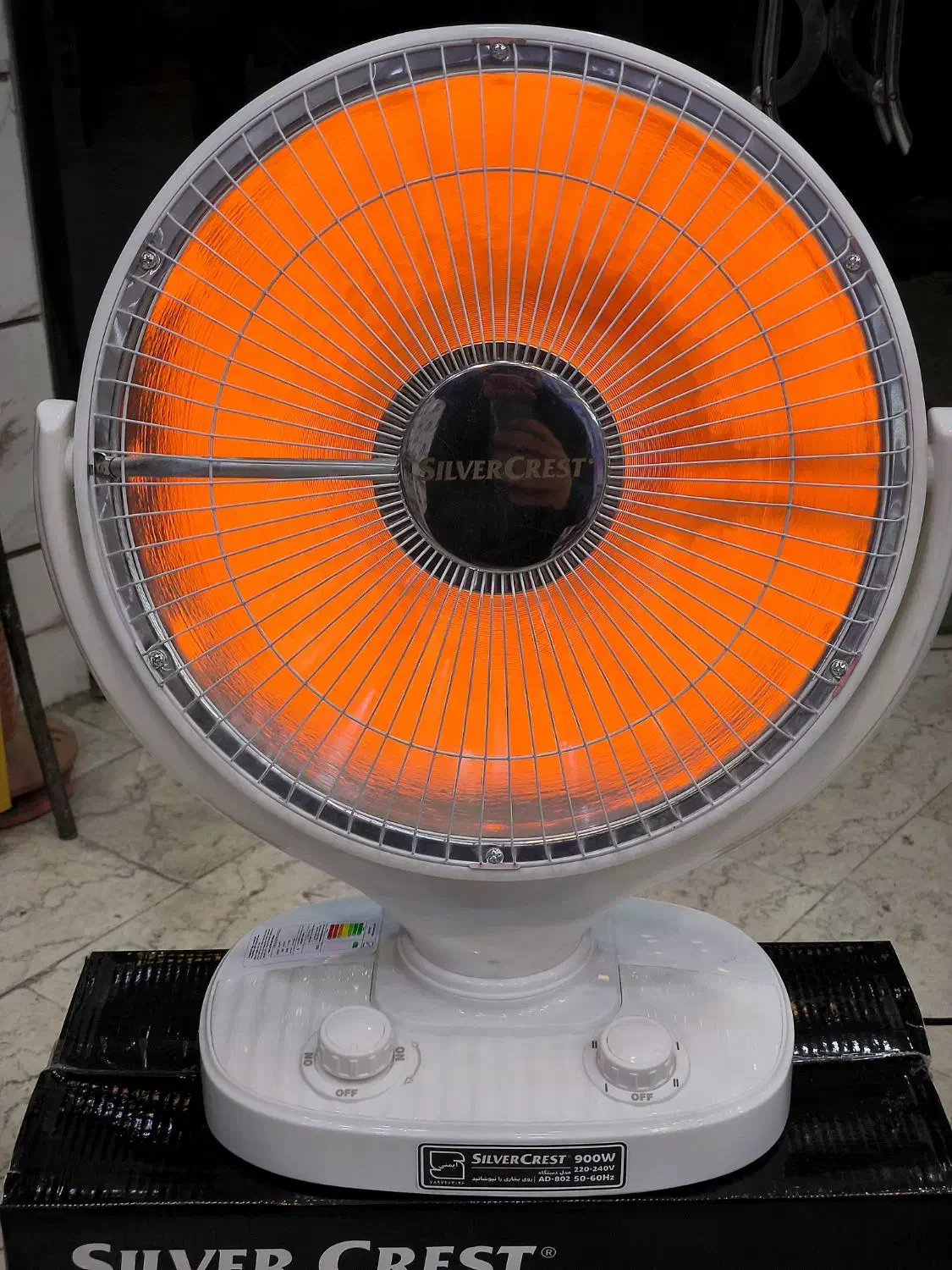 پنکه گرمایشی، هیتر، بخاری،سیلور کرست کم مصرف|بخاری، هیتر، شومینه|قم, علی آباد سعدگان|دیوار