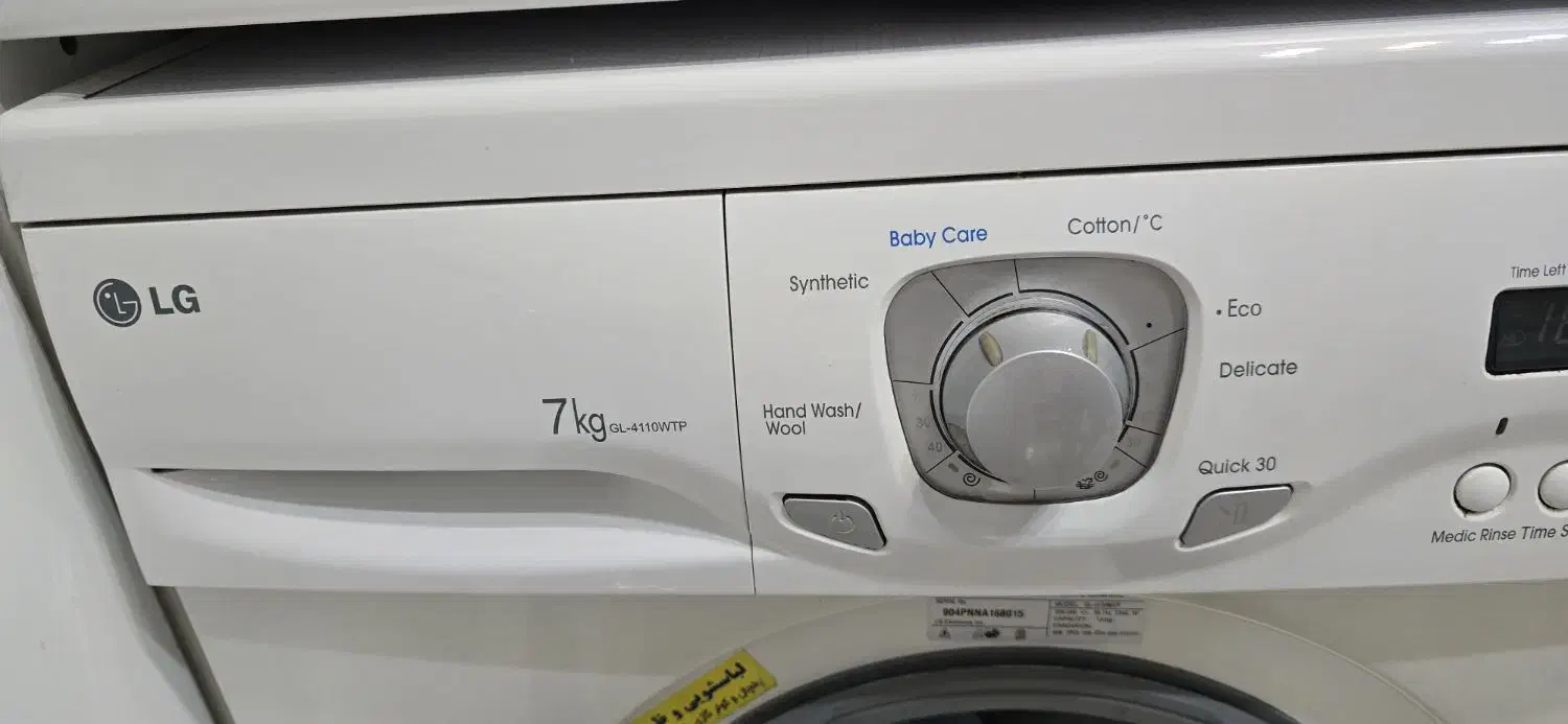 ماشی لباسشوی ال جی|ماشین لباسشویی و خشککن لباس|پردیس, فاز ۸|دیوار