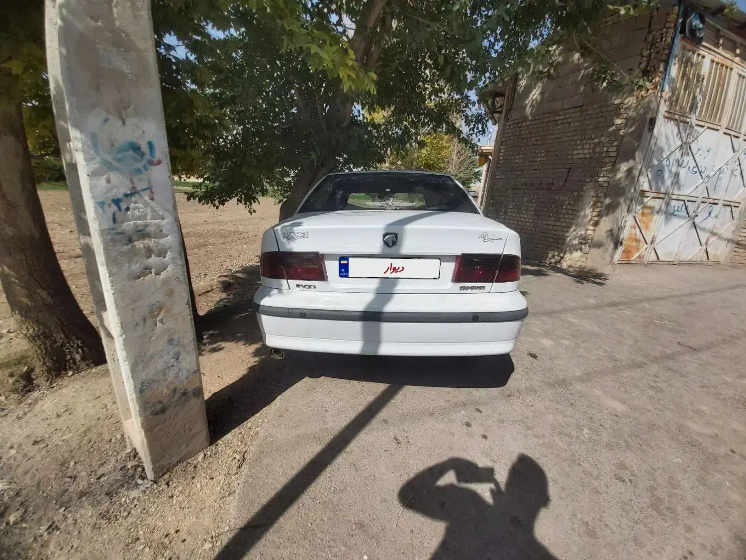 سمند بی رنگ|خودرو سواری و وانت|خمینیشهر, |دیوار